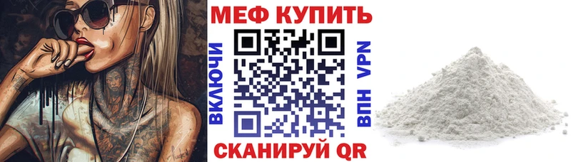 Наркошоп Новодвинск Alpha-PVP  Гашиш 