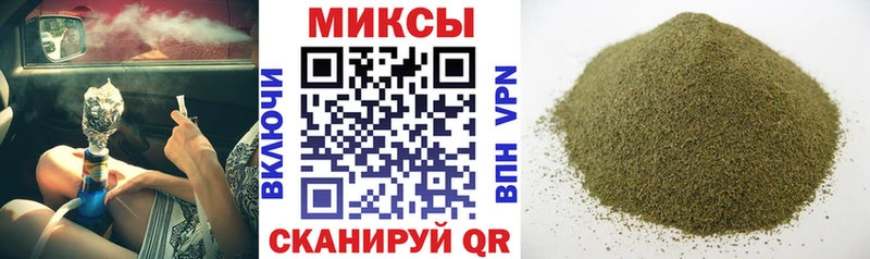 Бутират бутик  цены наркотик  Новодвинск 