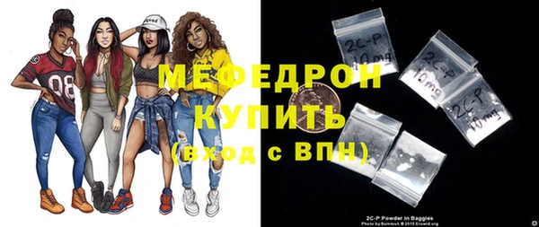 дистиллят марихуана Бородино