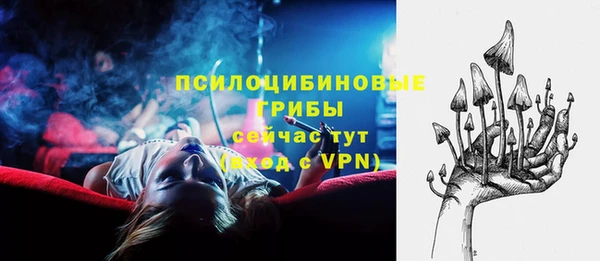 дистиллят марихуана Бородино
