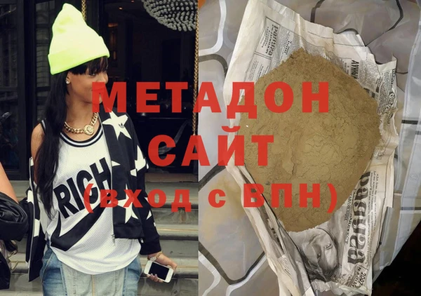 хмурый Семикаракорск