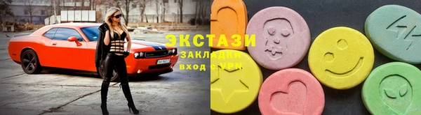дистиллят марихуана Бородино