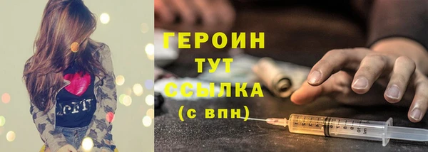 хмурый Семикаракорск