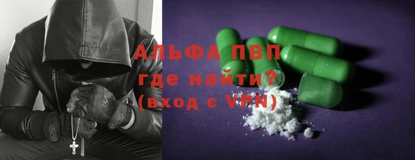 ECSTASY Семёнов