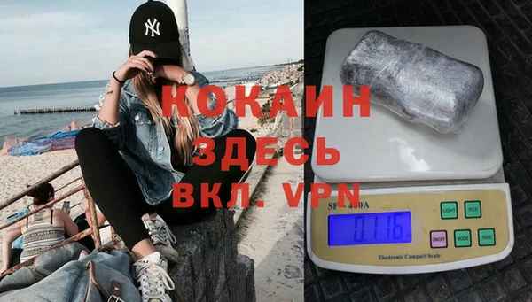 синтетический гашиш Семилуки