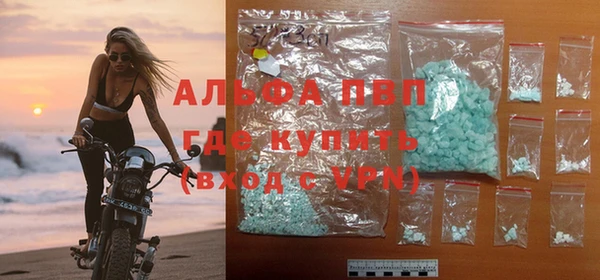 хмурый Семикаракорск