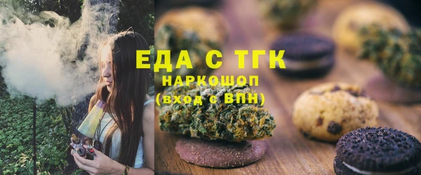 хмурый Семикаракорск