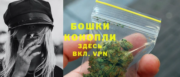 синтетический гашиш Семилуки